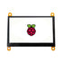 YUMI - SMART LCD TOUCH 4.3" TACTILE CAPACITIF