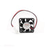 SuperRacer: ventilateur 40x10