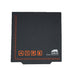 Plateau Flexible pour Duplicator 12/230 (Couleur & Surface au Choix) Orange