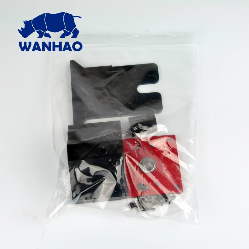 KIT UPGRADE WANHAO DUPLICATOR 7 1.3-1.4 vers 1.5 - wanhao france